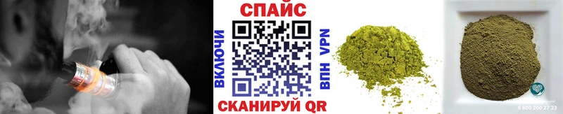 Бутират вода  Купить  Апрелевка 