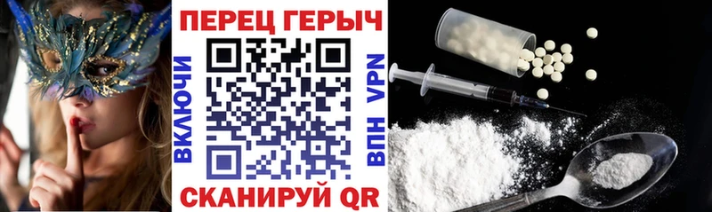Купить закладки  Апрелевка  ГЕРОИН герыч 