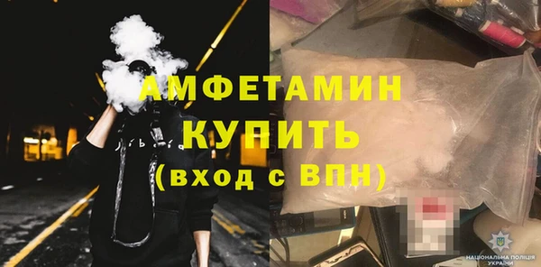 гашишное масло Великий Новгород