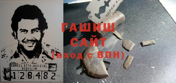 крисы Братск