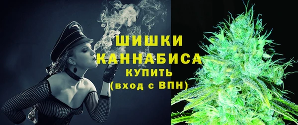 MESCALINE Белоозёрский