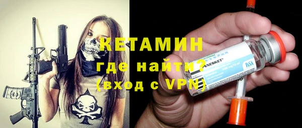 крисы Братск